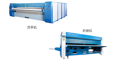 煤礦企業(yè)洗衣房設(shè)備需要的洗滌設(shè)備有哪些？百強(qiáng)已解答