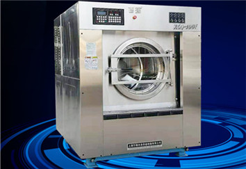 工業(yè)洗衣機簡單故障排除方法