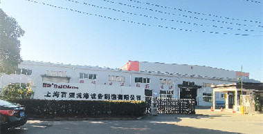 如果您開布草洗滌公司，您知道百強可以為您提供哪些服務嗎？