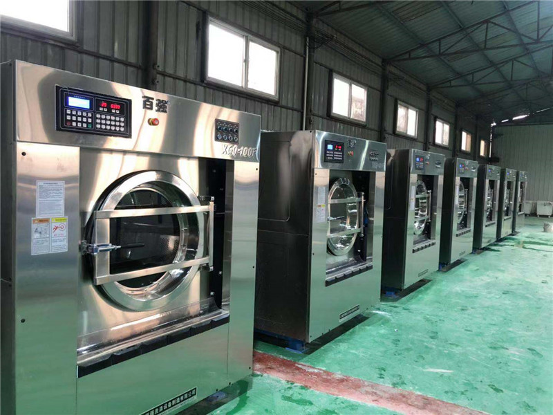 洗衣房洗滌設備的特點及其維護保養方法